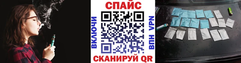 кракен как войти  Чапаевск  БУТИРАТ жидкий экстази 