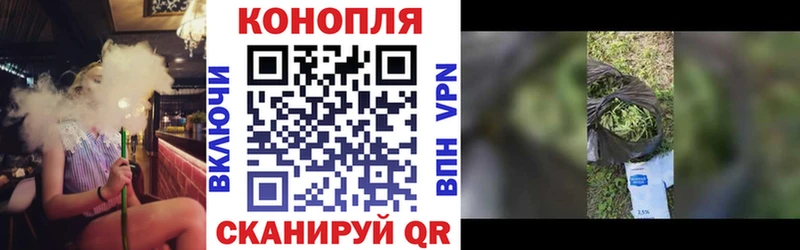 ОМГ ОМГ   цена наркотик  Чапаевск  Каннабис AK-47 